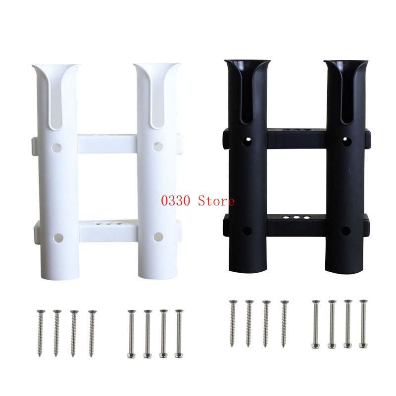 Fishing Rod Boat - Rak Tempat Pegang Pancing Plastik Tahan